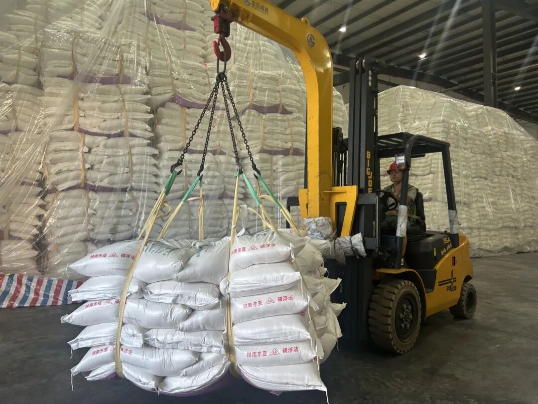 奮戰(zhàn)三季度 | 從“單一倉(cāng)儲(chǔ)” 到 “鏈上賦能”，五礦智慧物流重塑食糖產(chǎn)業(yè)服務(wù)新格局